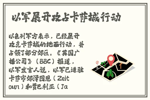 罗志祥5G天天奭多人观后感评