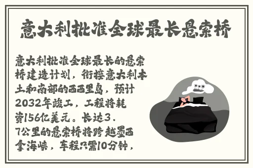 绿巨人下载官网在线视频