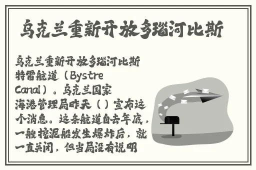天色堂app