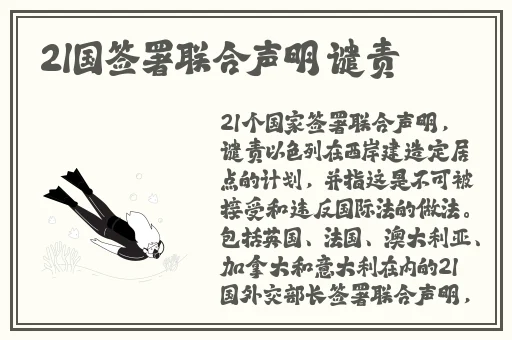 成品网站w灬源码1688网页