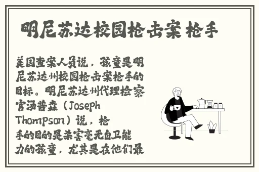 暑假作业张婉莹系列1080P