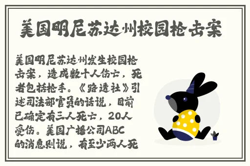 铜铜铜铜铜铜铜铜好多clcl